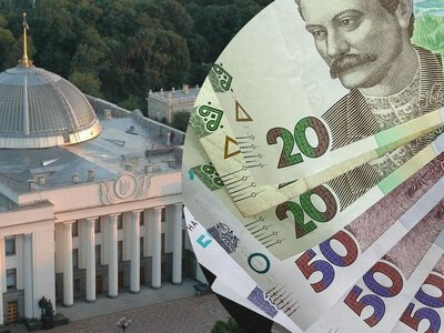 Кабмін вніс до Ради проєкт Держбюджету-2027