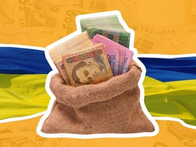 До Верховної Ради внесли проєкт держбюджету-2027