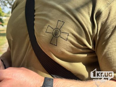 Розшук, червона стрічка і зниклий QR-код: що означають статуси в Резерв+