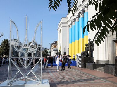 Кабмін вніс до Ради проєкт бюджету-2027