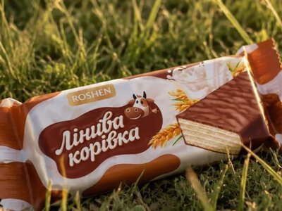 14 років боротьби: ROSHEN нарешті перейменувала «Сливки-ленивки»