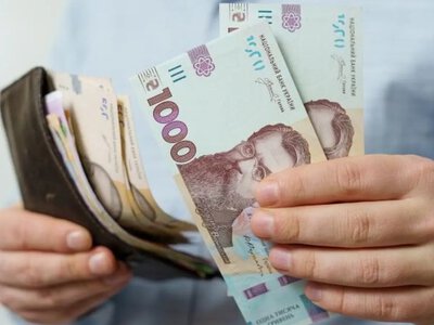 Хто може отримати 19400 гривень «Зимової підтримки»: повний список категорій