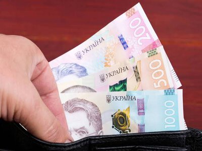 На скільки наступного року збільшаться розміри мінімальних зарплати та пенсії