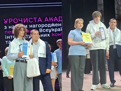 Кременчуцькі школярі здобули 12 перемог на всеукраїнських олімпіадах і конкурсах