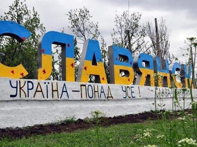 Росіяни вбили та поранили мешканців Слов’янська на Донеччині