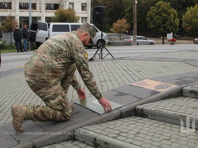 У місті Петлюри, Полтаві, відкрили пам’ятну таблицю на честь 152-ї бригади імені Симона Петлюри