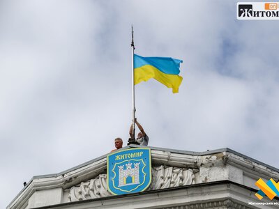 У Житомирі цими вихідними проведуть перенесені заходи до Дня міста: що буде у Шодуарівському парку