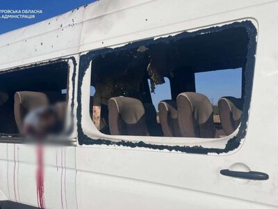 Росіяни вдарили по рейсовому автобусу на Дніпропетровщині: є загиблі та поранені