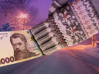 Перед зимою українцям радять змінити підхід до заощаджень: що робити з грошима