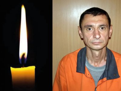 Навіки в строю: помер від бойових поранень криворізький Захисник Сергій Короленко