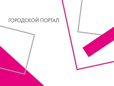 Атака на потяг Київ – Миколаїв і трагедія на Нікопольщині: головне на 16 вересня