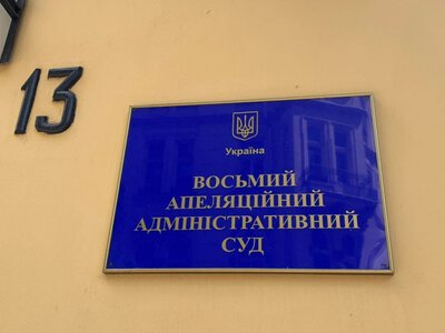 Франківський забудовник програв апеляцію та має сплатити понад 1,2 млн штрафу за самочинне будівництво