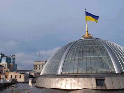 Уряд передав до Ради проєкт бюджету на 2027 рік: 4,385 трлн грн на оборону