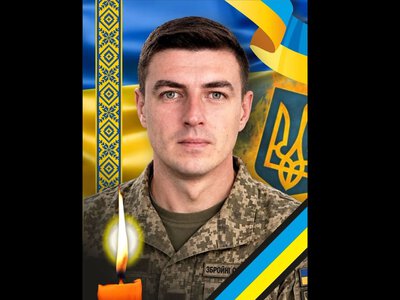 В Ужгороді попрощаються із захисником Артемом Талаєвим