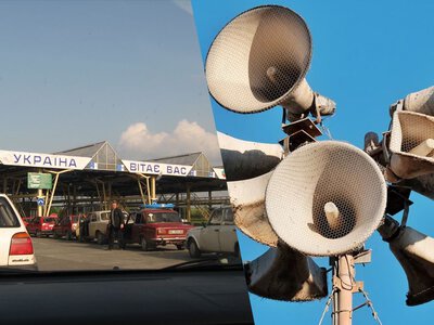 Прикордонні пункти пропуску не працюватимуть під час повітряних тривог, – ДПСУ