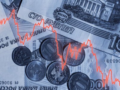 Ціни пішли не за планом: Росія різко погіршила прогноз щодо інфляції