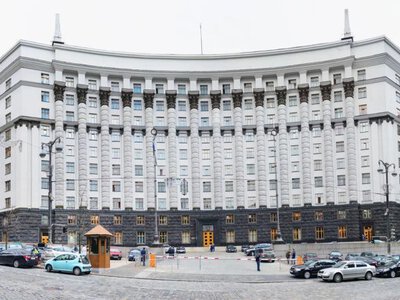 Міжнародні позови проти України перевищили 600 млрд грн: Кабмін прогнозує зростання кількості арбітражів