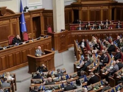 Рада ухвалила законопроєкт №10190: як каратимуть за кібершахрайство та фішинг