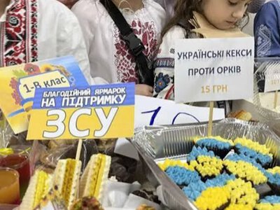 У Підлозцівській громаді відбудеться благодійний ярмарок-концерт на підтримку ЗСУ