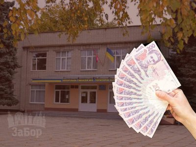 У Запоріжжі відкривають декілька додаткових пунктів «Зимової підтримки» на Космосі (адреси)