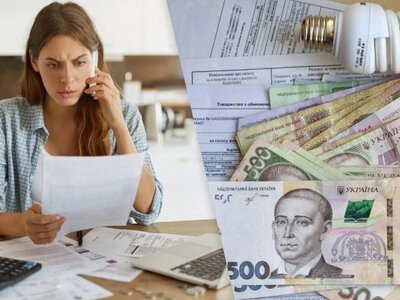 За ту саму комуналку платять по-різному: що відбувається з тарифами в Україні