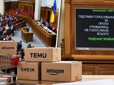 Покупки з Temu та AliExpress подорожчають через прийнятий закон: з якої дати