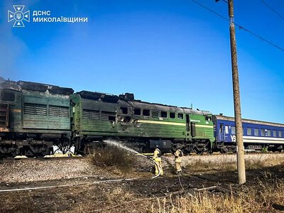 Рятувальники показали наслідки удару по пасажирському потягу на Миколаївщині