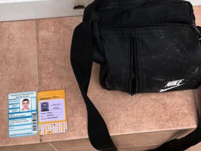 У Чернівцях знайшли сумку з документами та банківськими картками