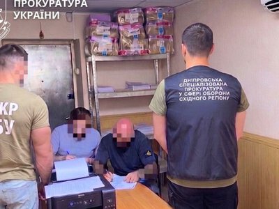 Колишнього начальника Дніпровського КЕВ підозрюють у завданні державі збитків на 6,3 мільйона гривень