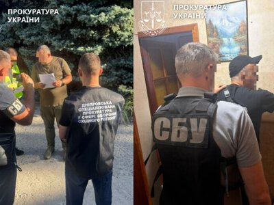 Виключення з військового обліку за 8 тисяч доларів: у Дніпрі викрили ще одного ділка