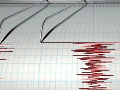На Свалявщині зафіксували землетрус