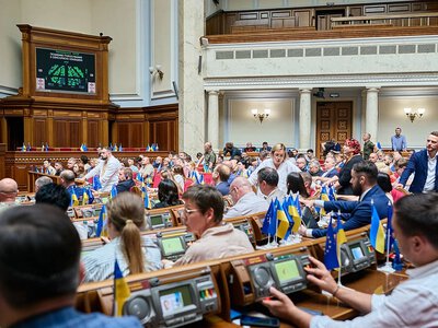 Рада підтримала перезавантаження Нацкомісії з енергетики у першому читанні