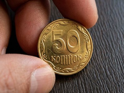 50 копійок можуть принести 5000 грн: яку монету варто шукати в гаманці