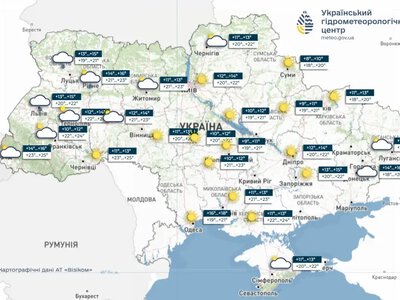 Прогноз погоди на 17 вересня 2026 р. в Україні: у трьох областях очікується дощ