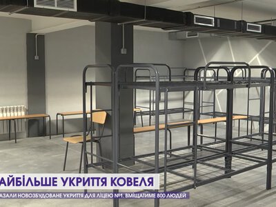 Експертка пояснила рекомендації МОН щодо навчання під час повітряних тривог