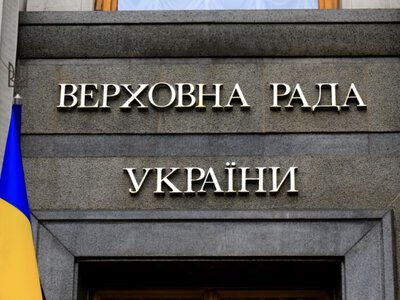 Верховна Рада не підняла штрафи за перевищення швидкості