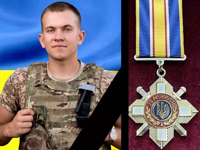 Захисника з Горішніх Плавнів Данила Коваленка посмертно нагородили орденом «За мужність» ІІІ ступеня