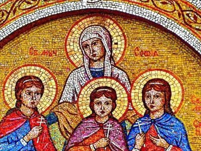  Церковний календар, 17 вересня. Святі мучениці Віра, Надія, Любов і їх мати Софія 
