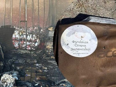Вигорів вщент: російські дрони знищили склад Фундації Олени Зеленської у Києві