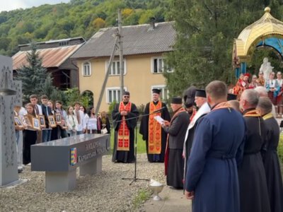 У Квасах відкрили пам’ятник закатованим Лицарям Карпатської України. Відео
