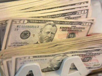 У проєкті бюджету‑2027 зростають видатки на владу: фінансування ОП підвищують на 22%, судів — на 35%