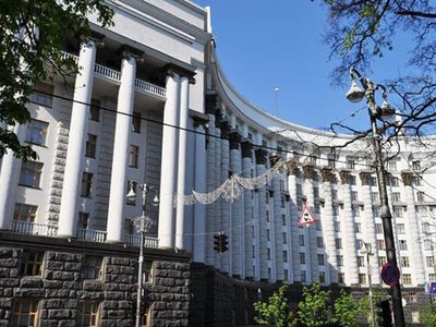 Програма «НацКешбек» випала з бюджету‑2027: уряд не заклав фінансування через зміну пріоритетів