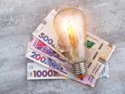 Ціна на світло може змінюватися щогодини: в Україні готують нові правила