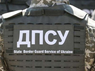 На Волині жінка за $10 тисяч домовлялася про фіктивну інвалідність