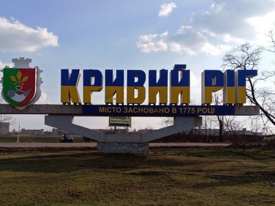 Частина Кривого Рогу – без світла через аварію на підстанції