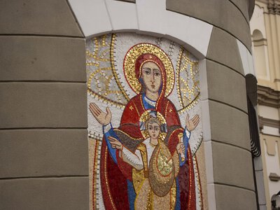 У Франківську на фасаді бібліотеки ІФНМУ відкрили мозаїчну ікону