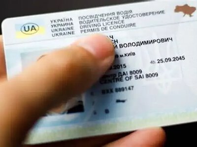Чи можна отримати права водія категорії B в 16 років: що відповіли в поліції