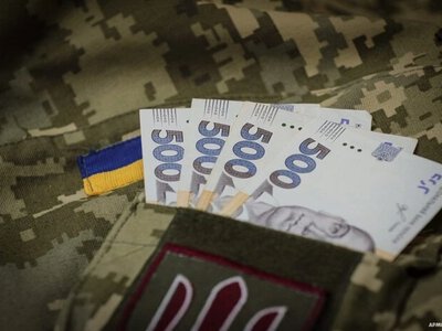 Тернопіль виділив кошти на спорядження для 70 військових