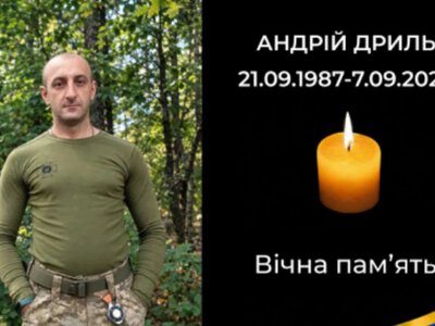 На Львівщині перенесли поховання військового: родина вимагає пояснень щодо стану тіла