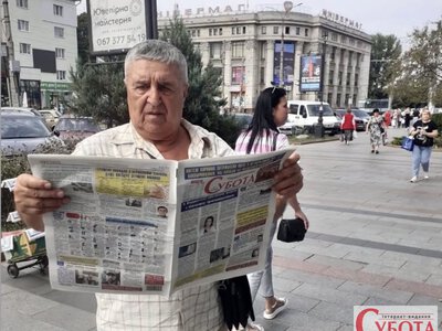 Читайте у свіжому номері газети «Субота»: головні історії Житомирщини